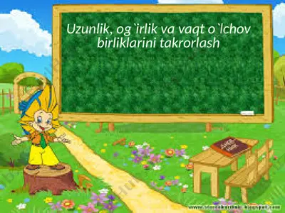 o`lchov_birliklar_matematika_4_sinf_16_03_2020yil_mavzusi_uychi — PPTX