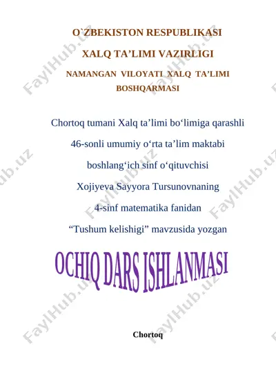 tushum kelishigi yangi dars ishlanma — DOC