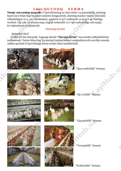 1-dars svodxonlik — DOCX
