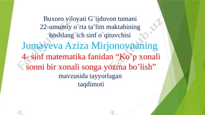 ko'p xonali sonni 1xonali songa bo'lish — PPTX