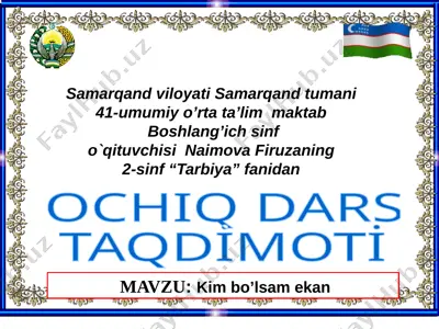 2-sinf_2-chorak_tarbiya_kim_bo'lsam_ekan (2) — PPTX