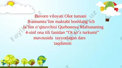 ona tili 4 - sinf 11 noyabr 100-102 mashqlar — PPTX