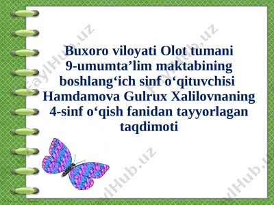 4-sinf o'qish. 10-noyabr — PPTX