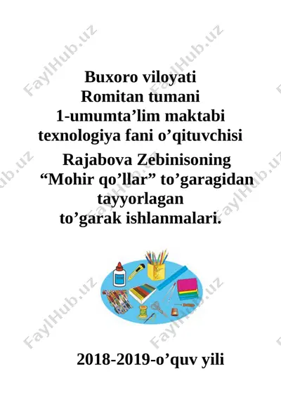 mohir qo'llar to'garagi ishlanma — DOCX