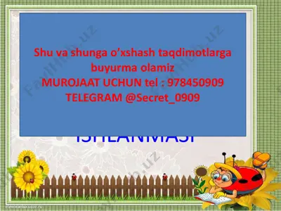 2_sinf_matematika_3_chorak_5_ga_ko'paytirish_va_bo'lish_proba — PDF