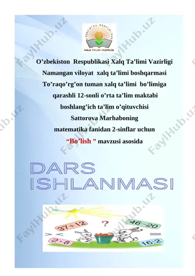 m.sattorova.2-sinf.matematika — DOCX