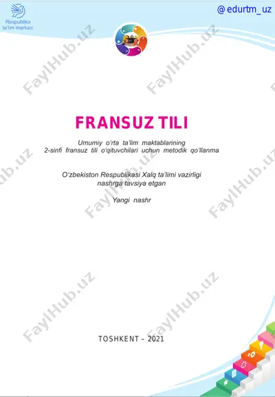 fransuz tili 2_metodika_o'zbek — PDF
