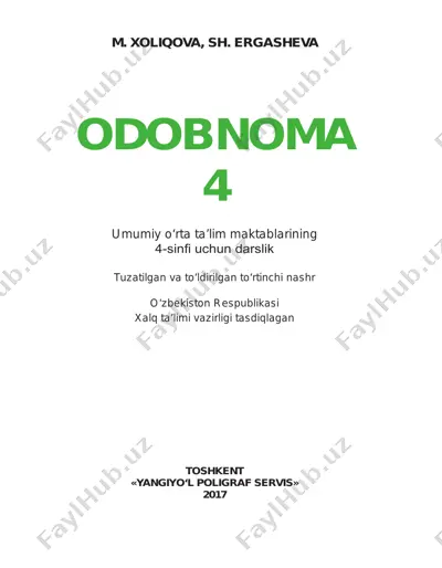 odobnoma_4_uzb — PDF