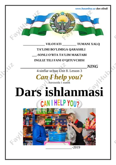 4-sinf 8. can i help you — DOCX