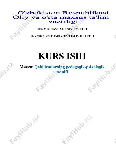qobiliyatning pedagogik psixologik tasnifi — DOC