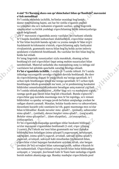 4_sinf_“fe’llarning_shaxs_son_qo’shimchalari — DOCX