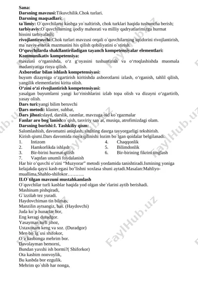 4_sinf tikuvchilik chok turlari — DOCX