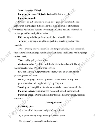chiqish kelishigi 2019 4-sinf — DOCX