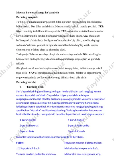 bir xonali songa ko’paytirish 4-sinf 2018 — DOCX