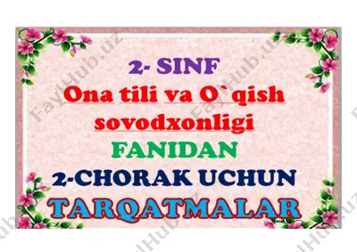 2_sinf_oona_tili_va_o'qish_savodxonligi_tarqatmasi_2_chorak_20211 — DOCX
