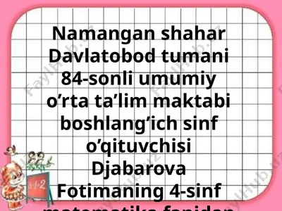 4-sinf ko'pyoqlar — PPTX