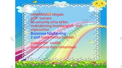 namangan viloyati — PPTX
