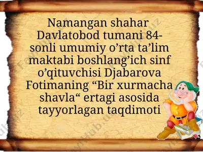 bir xurmacha shavla — PPTX