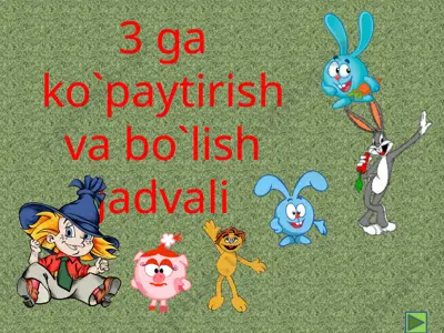 3ga_kopaytirish_va_bolish — PPTX