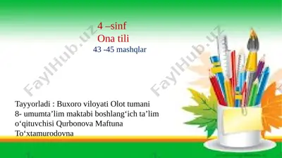 4-sinf ona tili 4-oktabr — PPTX