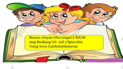 4-sinf ona tili 21-sentabr — PPTX