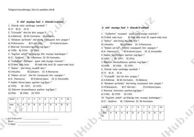 musiqa_fanidan_testlar_2_sinf_1 — DOCX