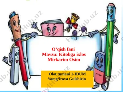 4-sinf o'qish 15 oktabr — PPTX
