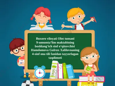 4-sinf ona tili — PPTX