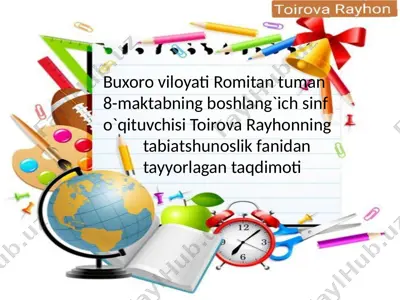 buxoro_viloyati_romitan_tuman_8_maktabning_boshlang`ich_sinf_o`qituvchisi — PPTX