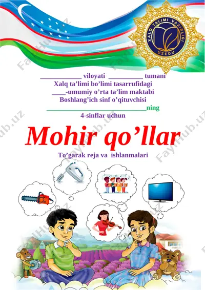 4_sinf_mohir_qo'llar_to'garagi_2022_2023_yil_34_soatlik — DOC