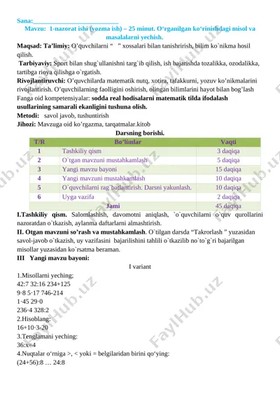 4 sinf matem nazorat — DOCX