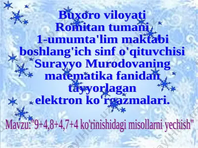 9+4,8+4,7+4 ko'rinishidagi misollar — PPT