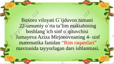 9-dars matematika — PPTX