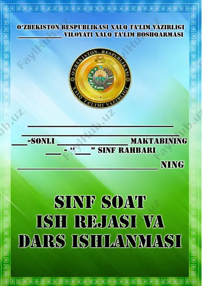 2-sinf 2021-2022 tayyor sinf soat dars ishlanmalar — DOCX