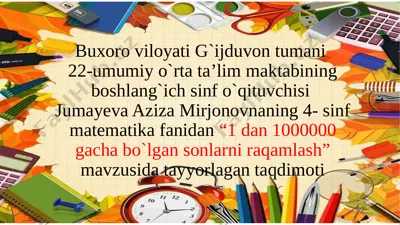 8-dars matematika — PPTX