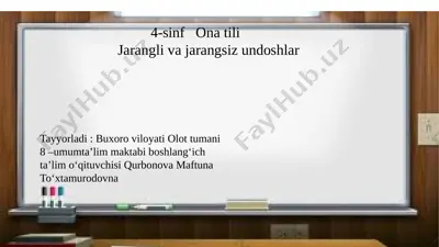 4-sinf ona tili 9-dars — PPTX