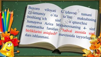 11-dars matematika — PPTX