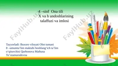 4-sinf ona tili 11-mashq — PPTX