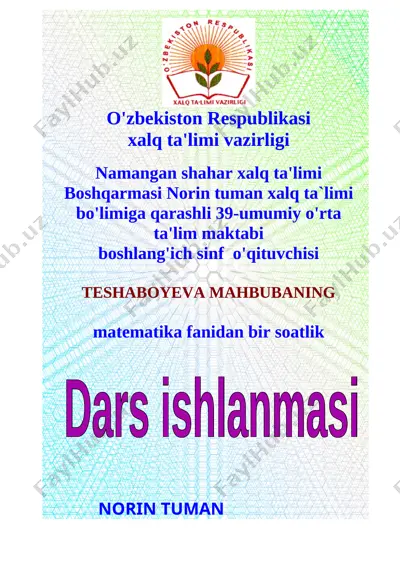 5 ni bo'lish va 5 ga ko'paytirish jadvali — DOC