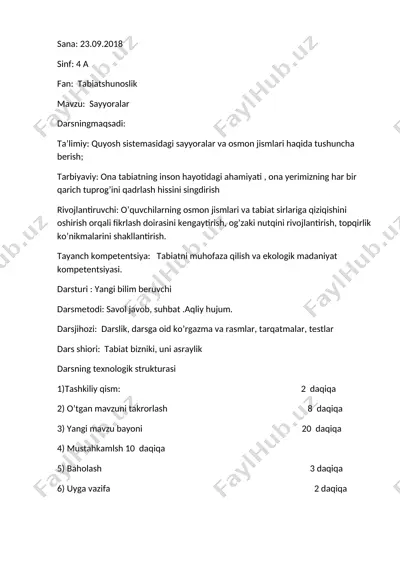 4 sinf tabiat sayyoralar — DOCX