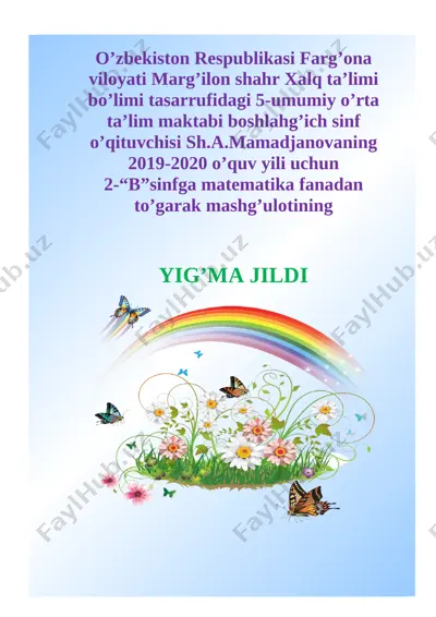 2-sinf matem tugarak — DOCX