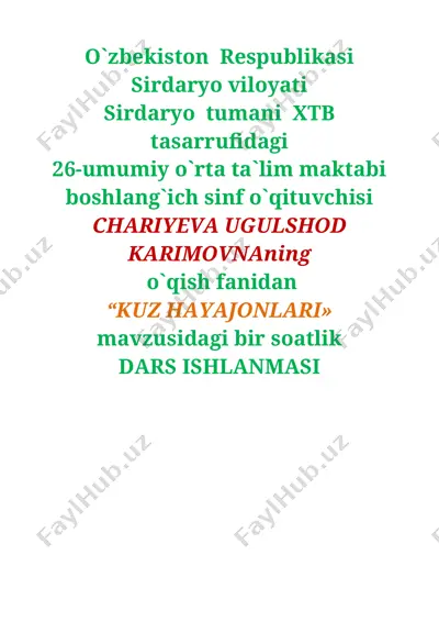 kuz_hayajonlari_4-sinf_o`qish[1] — DOCX