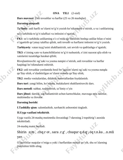 ona tili dars ishlanma 1 — DOCX