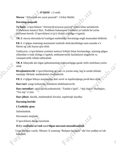 o'qish dars ishlanma 1 — DOCX