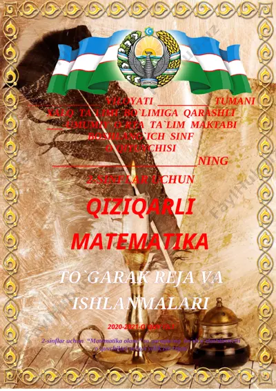 2 sinf matematika olami — DOCX