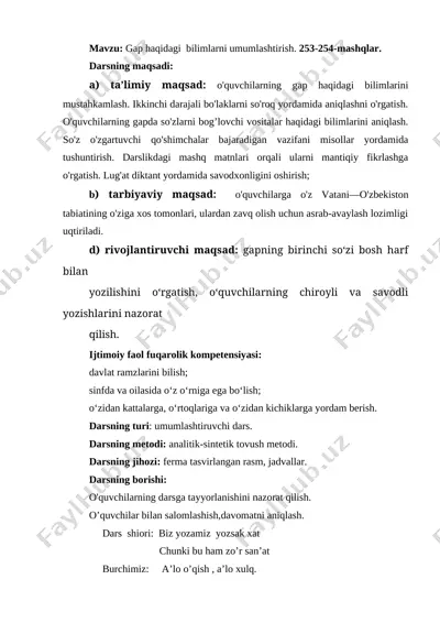 gap haqidagi bilimlarni umumlashtirish 2-sinf — DOCX