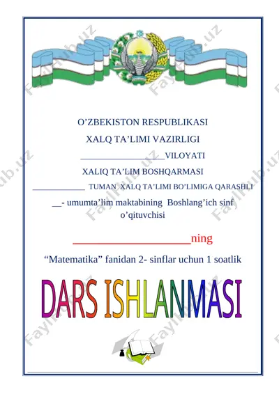 2_sinf_matematika_1_100_ichida_sonlarni_xonadan_o’tib_ayirish_usullari — DOCX