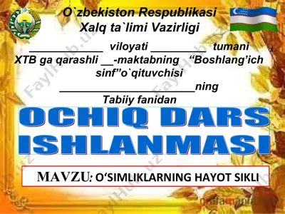 2_sinf_tabiiy_o‘simliklarning hayot sikli 1-chorak — PDF