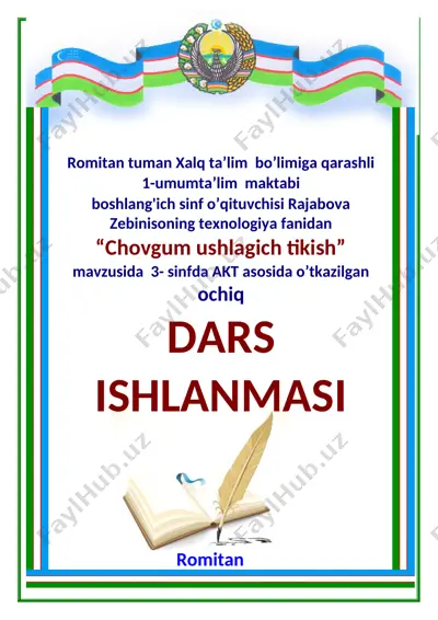2-sinf-lola-rasmini-chizish — DOC