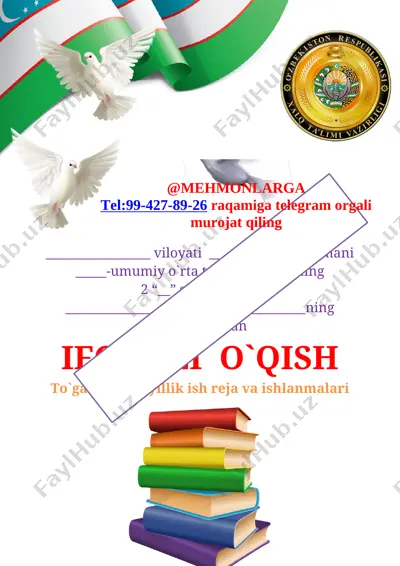 2-sinf iifodali uqish tugarakkk — DOCX